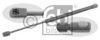 MERCE 2518800129 Gas Spring, bonnet
